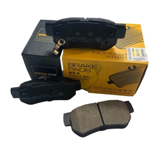 Pastilla de Freno D863 para KIA GDB3432 5830238A20 583021CA10, Pastilla de Disco para Autos Coreanos <span class=keywords><strong>D813</strong></span> - Product Image 5