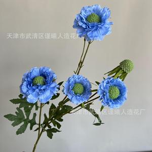 Fleurs artificielles Jinxi en soie bleue 85 cm, bouquet de décoration de mariage - Product Image 1