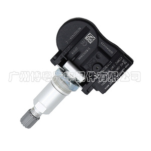 <b>Tpms</b> Sensor 407003743R 433Mhz External For Dongfeng Nissan Tire Pressure Monitoring - Product Image 1
