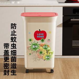 ถังขยะในครัวเรือนคุณภาพสูงสูง 48 ซม. พร้อมฝาปิด ความจุขนาดใหญ่ ใช้ภายในอาคาร ดีไซน์ทรงสี่เหลี่ยม ไม่ต้องก้มเพื่อเข้าถึง - Product Image 2