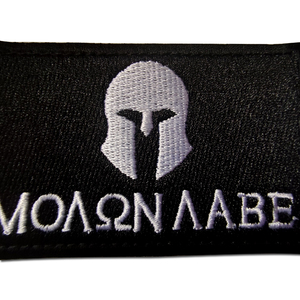 Patch brodé tactique Casque de guerrier Spartan, patchs vestimentaires personnalisés avec auto-agrippant - Product Image 6