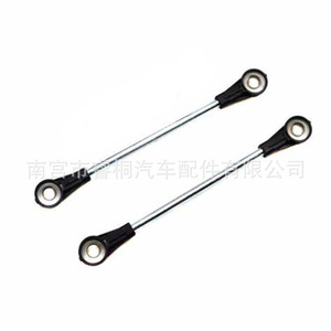 Barra de Conexión de Palanca de Cambios Shuangxuan 1J0711803C 1J0711803B para Sistema de Transmisión Volkswagen Audi - Product Image 5