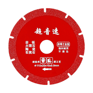 Disco de sierra circular industrial TGS <span class=keywords><strong>Diablo</strong></span> D0724A de 6 pulgadas y 24 dientes para enmarcado, prensado en caliente, OEM - Product Image 3