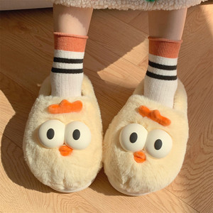 Peluche décontractée pour femmes pour pantoufles fermées automne hiver chambre mode petit poulet jaune confinement doux <span class=keywords><strong>EVA</strong></span> chaud - Product Image 1