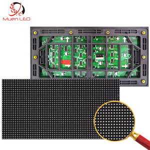 ป้ายดิจิทัลกลางแจ้ง P2.5 และจอแสดงผล LED ขนาด 320x160 มม. โมดูล LED SMD1415 - Product Image 1