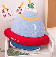 U563 Jouets en peluche personnalisés de la série Soft Space, fusée et hélicoptère, rembourrés de coton PP moelleux, adorables poupées en peluche, cadeaux d'anniversaire