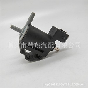 Vanne solénoïde 9011B78020 pour le contrôle du suralimentation du turbo Dongfeng Fengguang 580 - Product Image 5