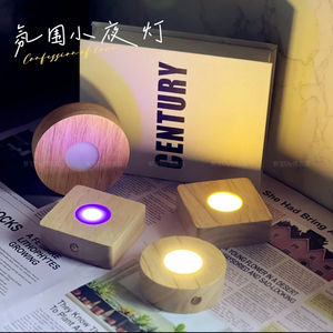 Veilleuse moderne en bois massif carré avec base lumineuse et artisanat en bois, <span class=keywords><strong>pierre</strong></span> de cristal, blanc chaud, LED centrale - Product Image 3