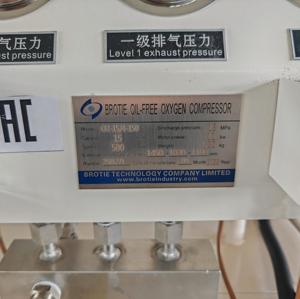 Oxy Booster cho y tế xi lanh điền với <span class=keywords><strong>CE</strong></span> cho sản xuất tại Trung Quốc - Product Image 2