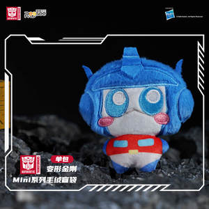 Produit phare : Optimus de transformation en stock, jouet aléatoire, boîte mystère <span class=keywords><strong>Shockwave</strong></span>, figurine décorative de table, modèle de jouet, peluche pour fans, cadeaux de fêtes, jouets - Product Image 3