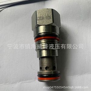 วาล์วกันกลับ Cxda-Xcn วาล์วทางเดียวสำหรับผลิตภัณฑ์น้ำมัน - Product Image 5