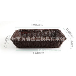 แม่พิมพ์ตะกร้าเก็บของหวายพลาสติก 40x30x8 ซม. สำหรับงานฉีดขึ้นรูปสิ่งของจำเป็นในชีวิตประจำวัน - Product Image 1