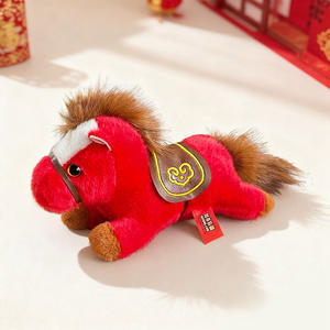 ตุ๊กตาม้ารูอี้ท่านั่งนอน <span class=keywords><strong>ของ</strong></span>ขวัญมงคลประจำปีนักษัตรม้า <span class=keywords><strong>ของ</strong></span>ขวัญงานประชุมประจำปี <span class=keywords><strong>ของ</strong></span>ขวัญเทศกาลฤดูใบไม้ผลิ - Product Image 3