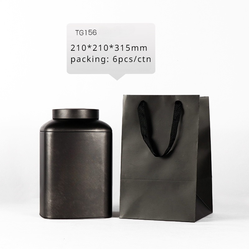 210 Square tin-Black  (1500g)