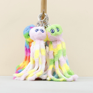 พวงกุญแจตุ๊กตาปลาหมึกน่ารักหลากสีสัน ของเล่นสัตว์ทะเลแบบตุ๊กตา สำหรับของขวัญส่งเสริมการขาย ขายส่ง - Product Image 1