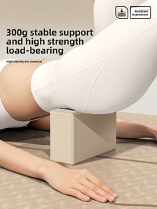 Blocs de yoga en mousse EVA écologiques personnalisés avec logo, haute densité, type à coins arrondis pour le fitness, le Pilates et les exercices - Product Image 3