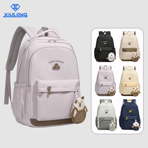 Mochila Escolar para Estudiantes, Diseño Kawaii, Ligera, Gran Capacidad, Múltiples Bolsillos, Anti-Robo, Directo de Fábrica - Product Image 1
