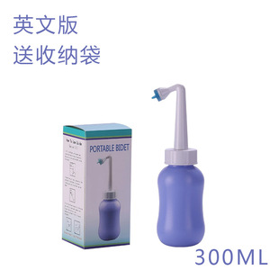 Momwasher Modern Design 300ml Wall-Mounted Brass Spray Wash Bottle Essential for Bathroom Use &amp; Postpartum Care - Product Image 6