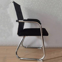 Chaise de bureau pour réunion, formation du personnel, chaises d'accueil, chaise de bureau à domicile, chaise de direction ergonomique