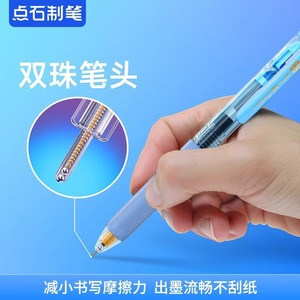 Bolígrafo de Gel DianShi con Punta de Aguja de 0.5 mm, Tinta Negra de Secado Rápido, para Oficina y Escuela - Product Image 3