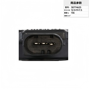 Liquid <b>Level</b> <b>Sensor</b> 30774625 12.5x9x7.5 Cm For Engine <b>Oil</b> Detection Automotive Part - Product Image 3