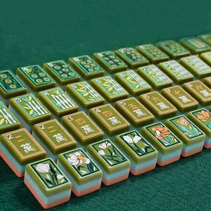 Wholesale Mini New Layered Artistic Green Custom Bamboo Travel <b>Mahjong</b> <b>Set</b> 160 Engraved Luxury Acrylic American <b>Mahjong</b> Tiles - Product Image 6