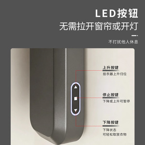 Electric Intelligent Lifting <b>Clothes</b> <b>Rack</b> Aluminum Remote Control For Wardrobe Storage Neatening - Product Image 3