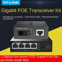 Kit de Fuente de Alimentación POE Opto-Four de Modo Único TP-LINK TL-FC311A/B-20 TL-FC314PB-20, China