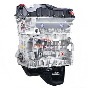 Moteur N46B20 2.0L N46 pour <span class=keywords><strong>BMW</strong></span> E90 Série 3 318i Série 1 E81 E87 <span class=keywords><strong>E60</strong></span> X1 Z4 E85 - Product Image 1