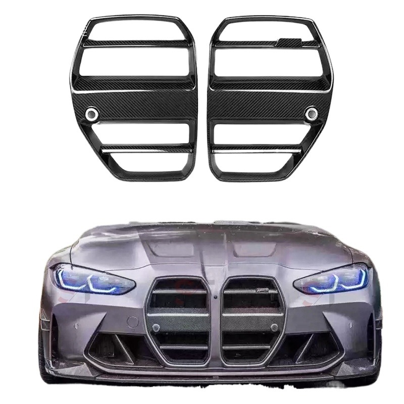 bmw g82 carbon grill with mesh