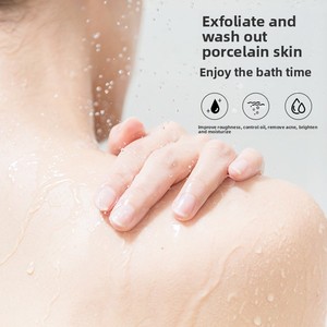 Gommage corporel et gel douche au sel de bain au lait, aux herbes naturelles, nourrissant et hydratant, pour tous types de peau, 400g, pour étudiants et étudiantes - Product Image 3