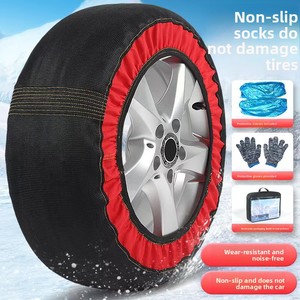 Calcetines <span class=keywords><strong>de</strong></span> <span class=keywords><strong>Tela</strong></span> para Neumáticos <span class=keywords><strong>de</strong></span> <span class=keywords><strong>Coche</strong></span>, Venta Directa <span class=keywords><strong>de</strong></span> Fábrica, para Terreno Nevado, Calcetines Antideslizantes, Cadena para Nieve - Product Image 2