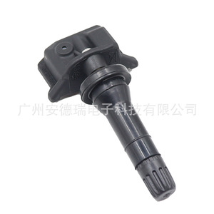 <b>Tpms</b> Sensor 433Mhz External Car Tire Pressure Monitoring System 8060004BSV0000 - Product Image 2