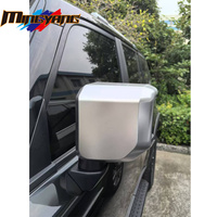 Accessoires de voiture LC250 2025 Couvercle de rétroviseur de porte de remplacement pour Toyota Prado LC250 2024 Couvercle de rétroviseur latéral
