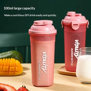 Garrafa Esportiva de Novo Estilo para Shake de Proteína, Substituto de Refeição, Milkshake, Liquidificador Portátil para Fitness e Exercícios, Resistente a Quedas - Product Image 4
