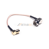 Cable Recto con Conector Hembra SMB a Conector Macho Tipo F UFL