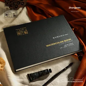 Papel de Acuarela de Grano Medio y Fino de 300g, Pulpa de Algodón de Alta Absorción, 20 Hojas/Libro para Entusiastas del Arte y Estudiantes - Product Image 4
