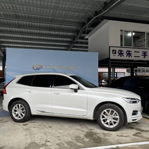 2021 <span class=keywords><strong>XC60</strong></span> <span class=keywords><strong>T5</strong></span> 2.0T Automatique Essence Turbo Sièges en Cuir Conduite à Gauche Euro VI 250-300PS Feux Diurnes LED R17 Intérieur Sombre - Product Image 3