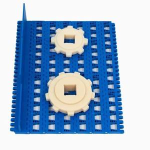 Delikli Modüler Plastik Konveyör Bant Gıda Sınıfı POM/PP Örgü Bant Modüler Konveyör Bant Gıda Yıkama Hatları İçin Uygundur - Product Image 1