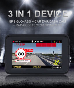 Pour Karadar K328SG 3-en-1 détecteur de <span class=keywords><strong>Radar</strong></span> GPS Dashcam avec écran LED 12 mois enregistreur de voiture DVR Signature voiture russe DVR - Product Image 4