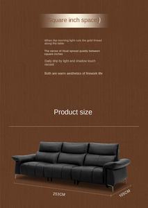 LAZBOY NUEVO GN. Sofá Funcional de Cuero Genuino de Tres Plazas con Relleno de Esponja Telescópico Eléctrico 1015 <span class=keywords><strong>Ode</strong></span> <span class=keywords><strong>to</strong></span> <span class=keywords><strong>Joy</strong></span> - Product Image 4