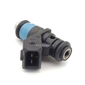 Inyector de Combustible H132254 Para Renault 2004 Cleo 1.4 Scenic - Product Image 2