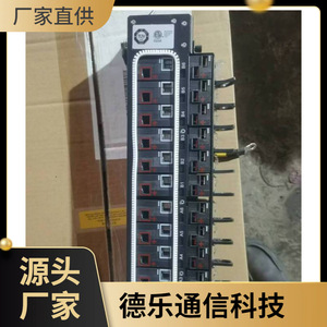 Dpd60-12-12a ชุดจ่ายไฟดีซี 60a สำหรับตู้อุปกรณ์โทรคมนาคม - Product Image 3