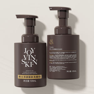 ขวดปั๊มโฟม<span class=keywords><strong>ล้าง</strong></span><span class=keywords><strong>หน้า</strong></span>แชมพูมูสผิวสัมผัสนุ่มขนาด120มล. พร้อมปั๊มปิดผนึก - Product Image 2