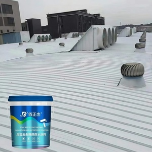 <span class=keywords><strong>Pintura</strong></span> Acrílica Reflectante con Aislamiento Térmico e Impermeable <span class=keywords><strong>para</strong></span> Techos Metálicos y Paredes Exteriores, Revestimiento Ecológico con 5 Años de Garantía - Product Image 4
