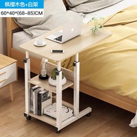 Bureau d'étudiant moderne réglable Portable matériau MDF Durable maison Simple chambre bureau de levage d'ordinateur mobile