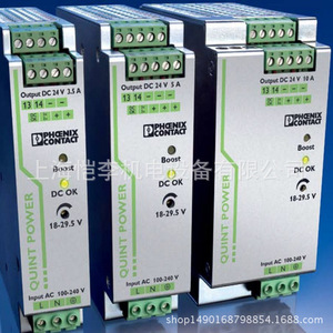 Phoenix Contact QUINT-DC-<b>UPS</b> 24V DC 20A Single Phase Uninterruptible <b>Power</b> <b>Supply</b> - Product Image 1