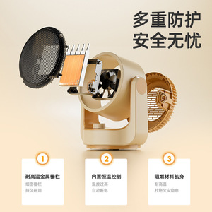 Electric Heater For Home Bedroom Desktop Multi Functional Small Warmer With Shaking Head And 2 8 Hour Timing - Product Image 4