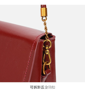 Bolsos cruzados de diseñador de moda, bolsos de hombro de cuero PU de alta calidad, bolsos de mano informales de lujo para mujer - Product Image 6