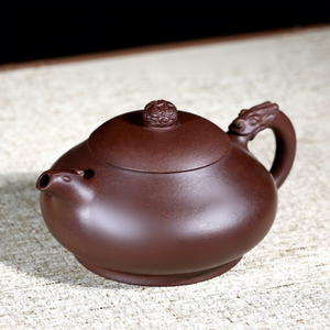 Authentique théière en argile Zisha de Yixing, en argile violette, faite à la main, pour le thé en vrac, le café et les ensembles de thé Kung Fu chinois. - Product Image 1